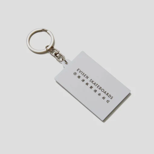 Evisen Match 2 Keychain