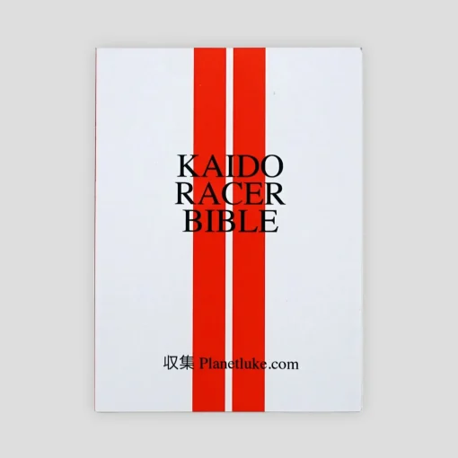 Klasse Wrecks KFAX17 Kaido Racer Bible