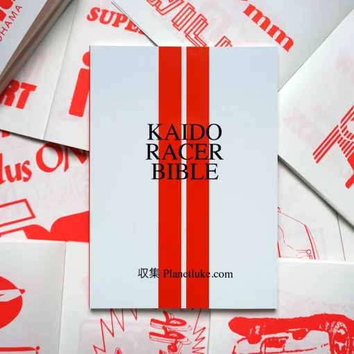 Klasse Wrecks KFAX17 Kaido Racer Bible