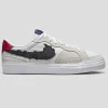 Nike SB & Sky Brown Zoom Pogo Plus - Sail / Black White