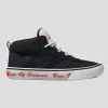 VANS "SKATE MC VCU" (BOYS OF SUMMER) AKO/ATIBA